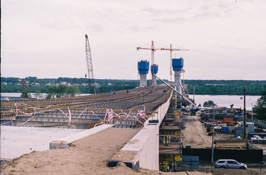 Infraestrutura